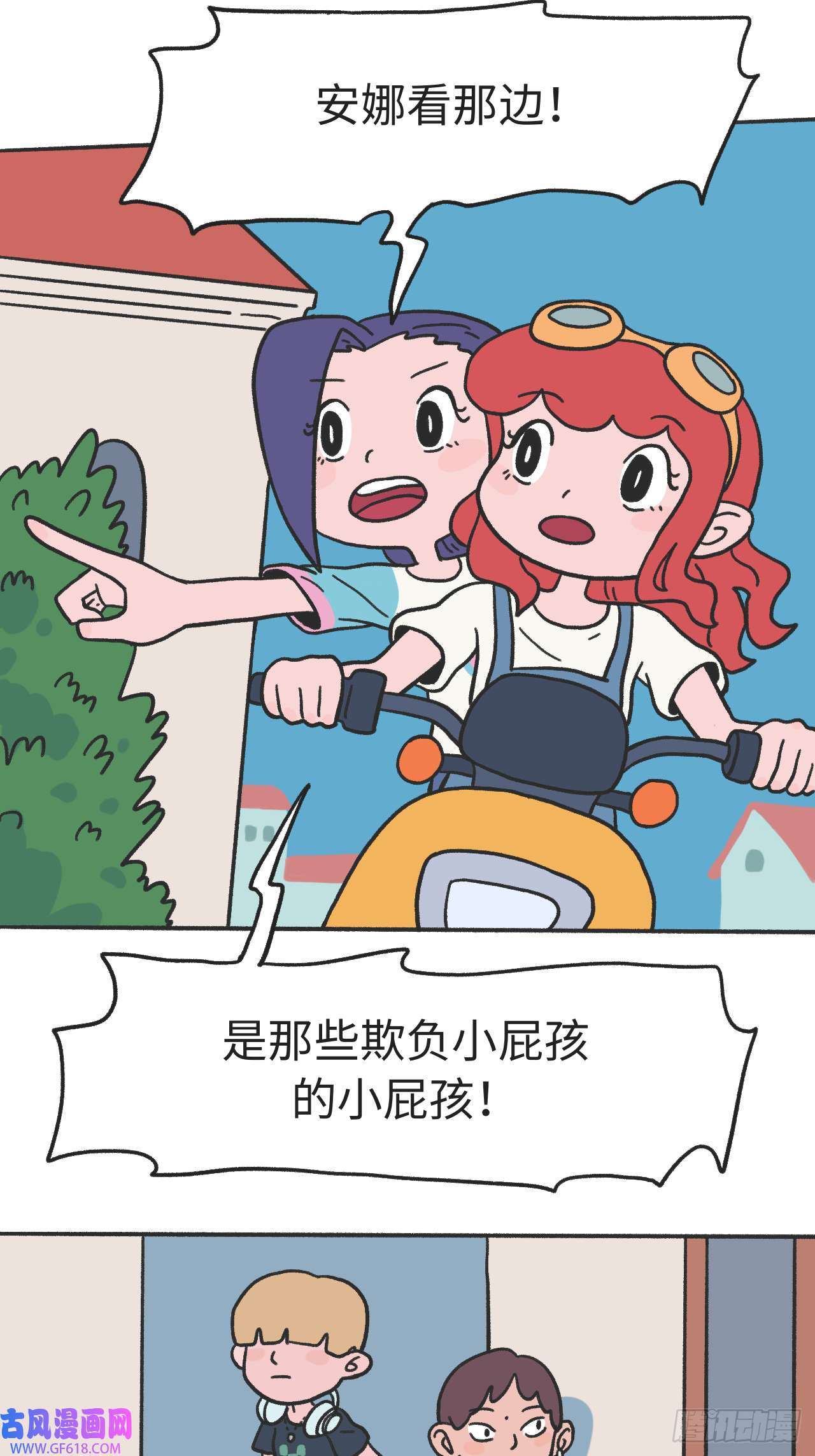 3.jpg