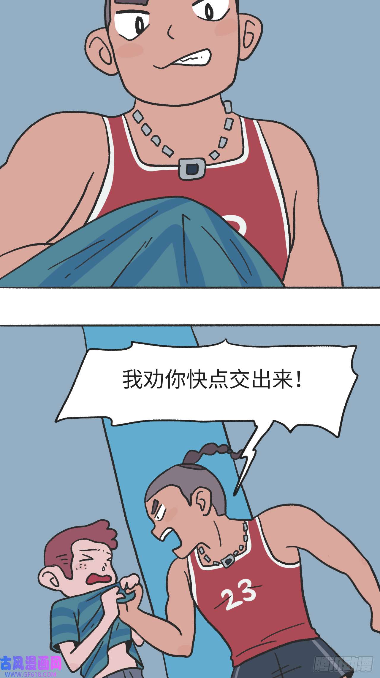 6.jpg