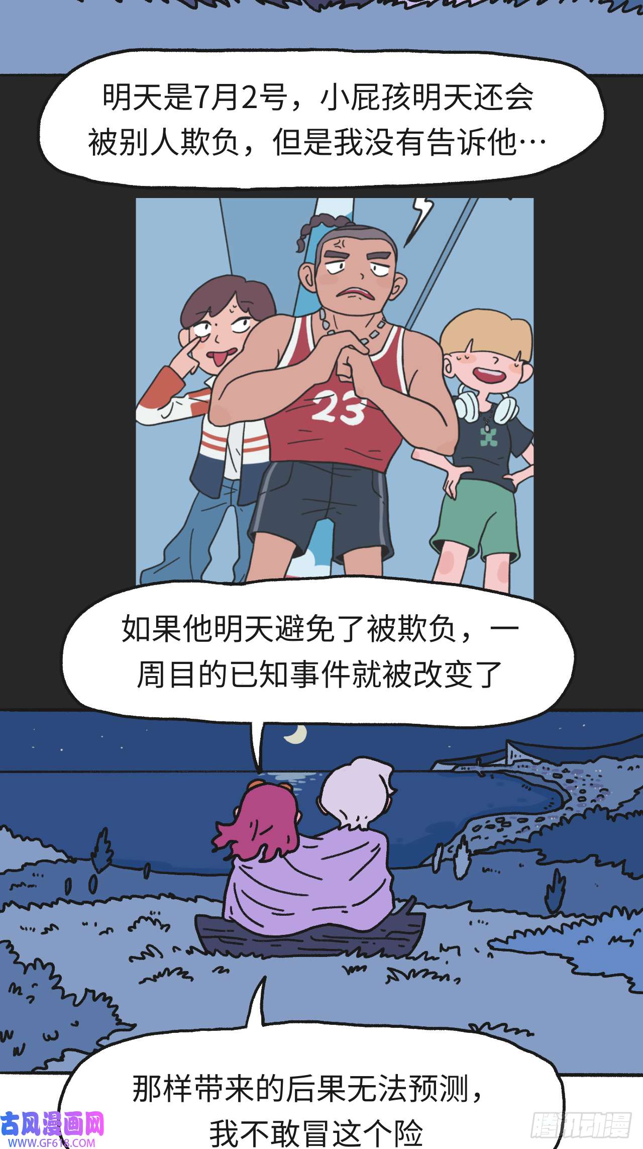 11.jpg