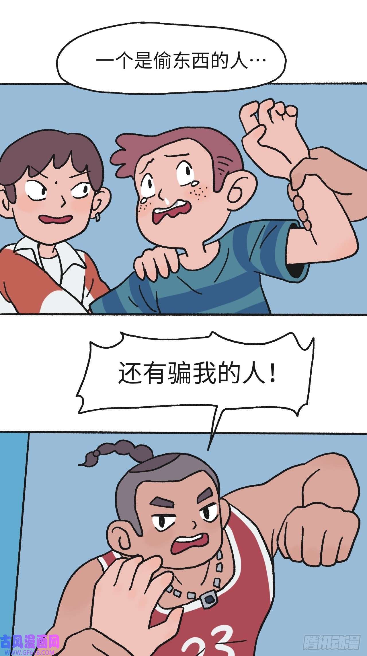 13.jpg