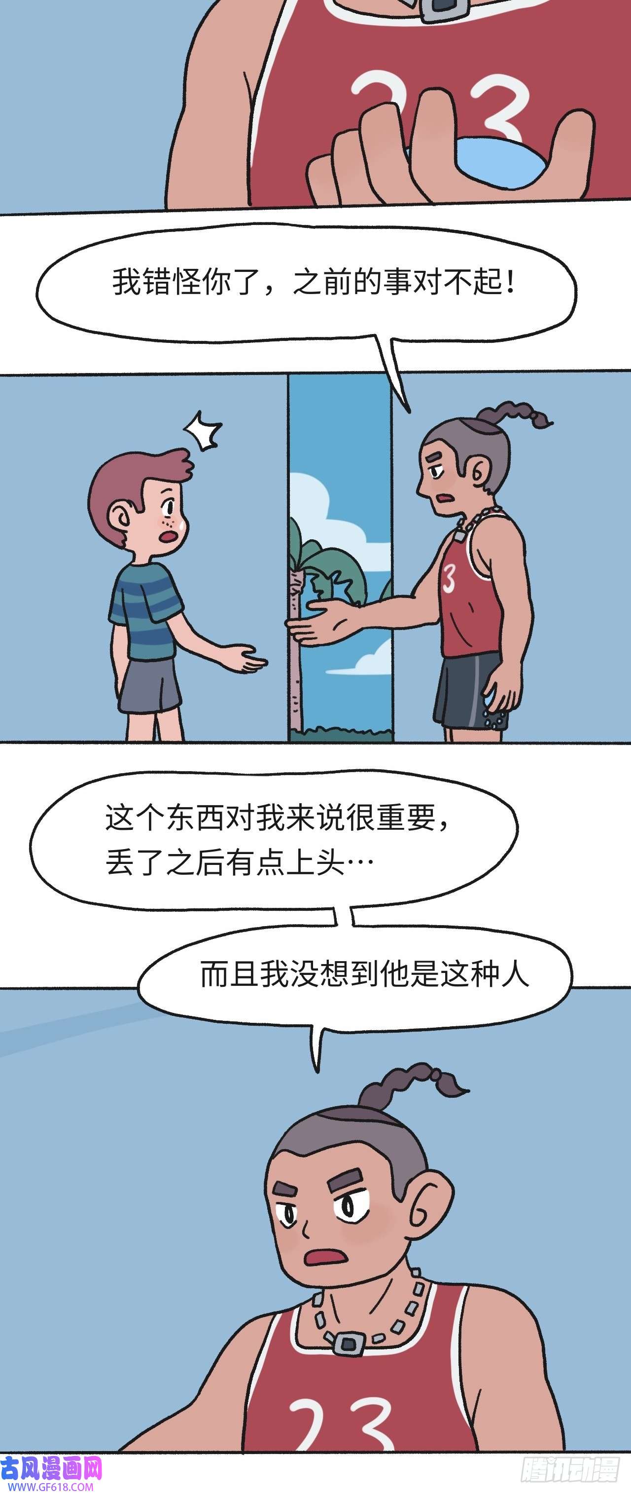 23.jpg