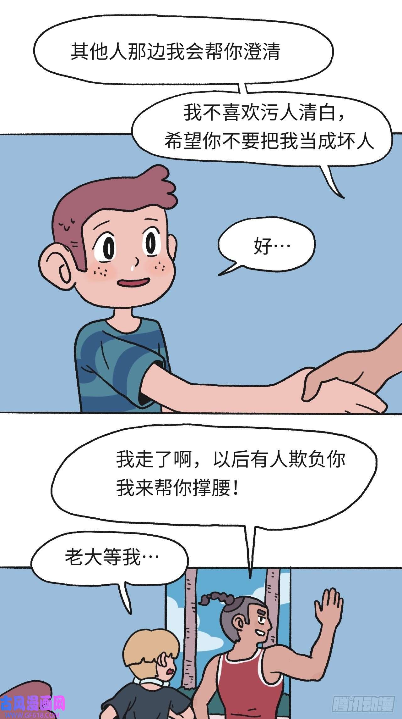 24.jpg