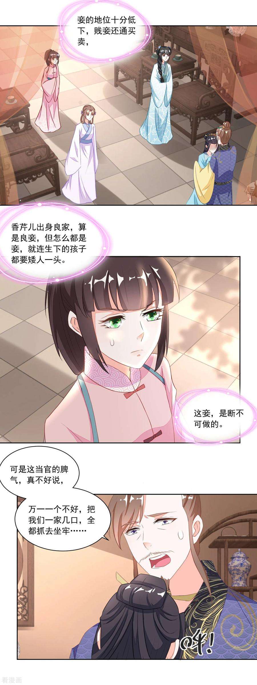 6.jpg