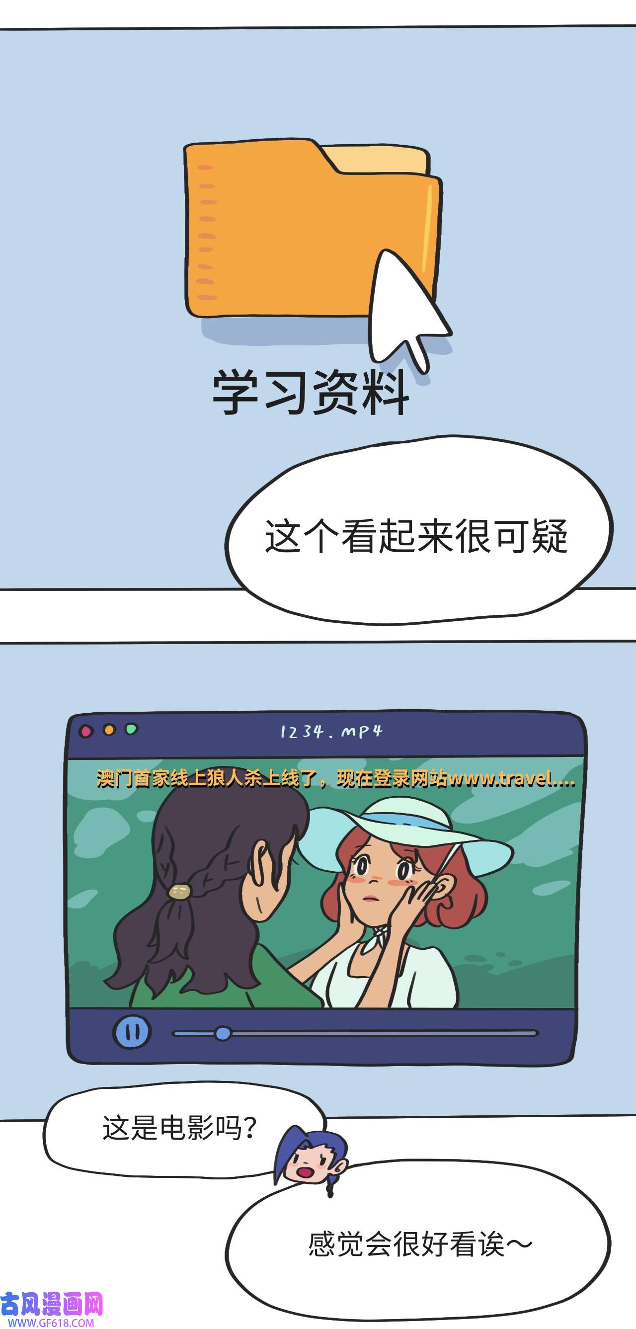 23.jpg