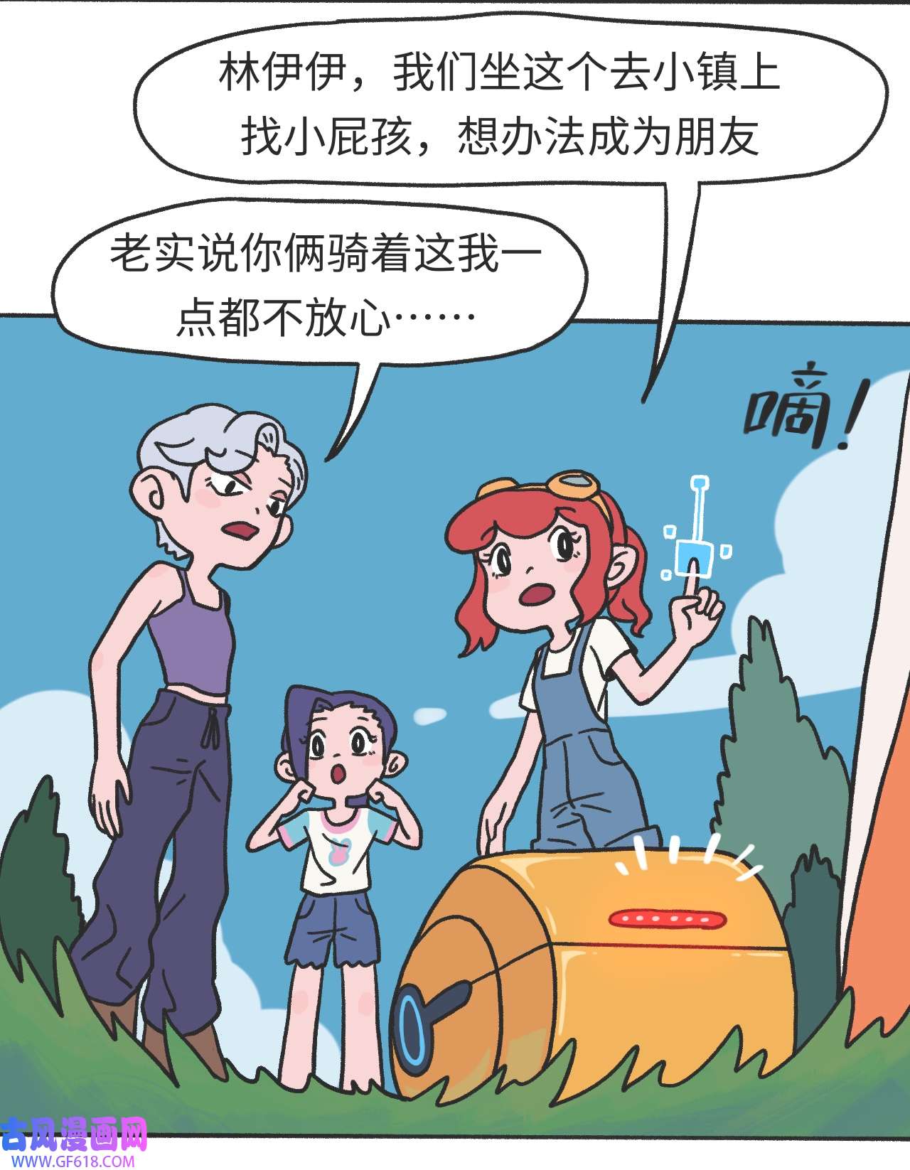 13.jpg
