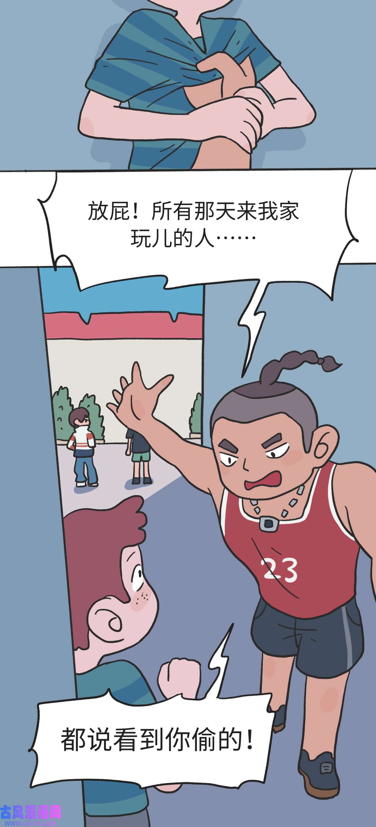 7.jpg