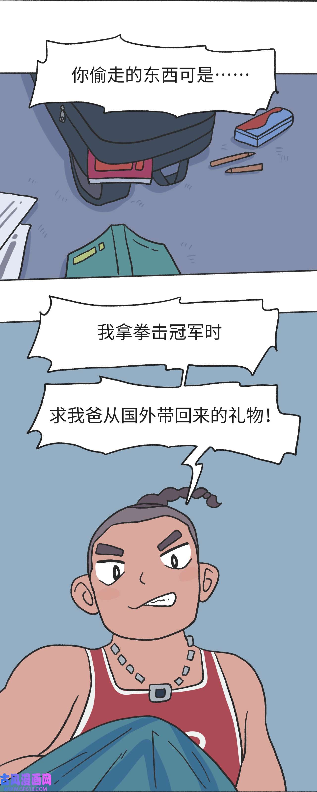 5.jpg