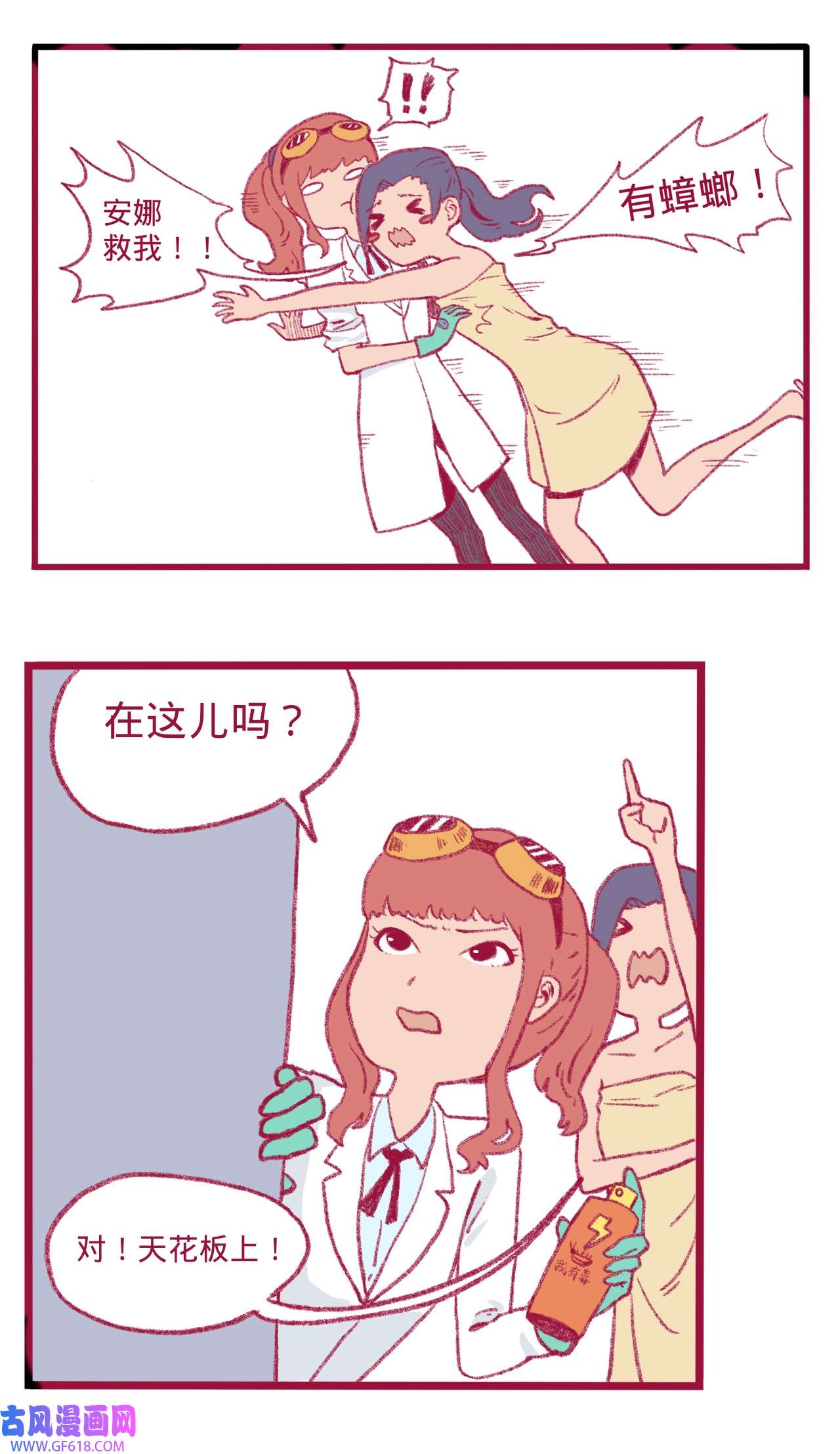 18.jpg