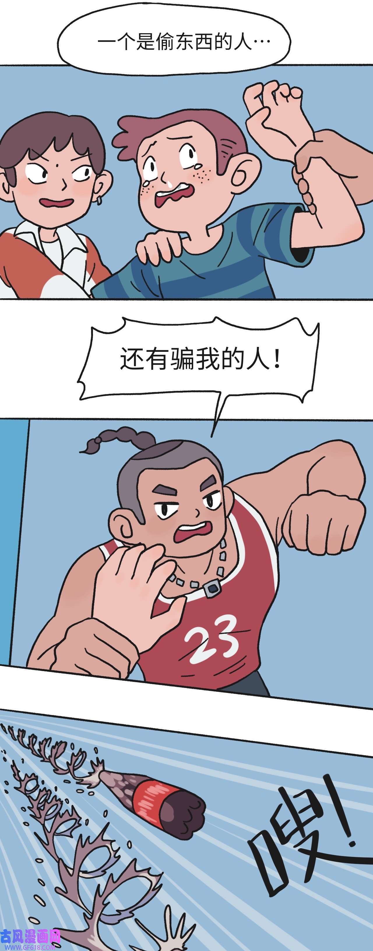 15.jpg