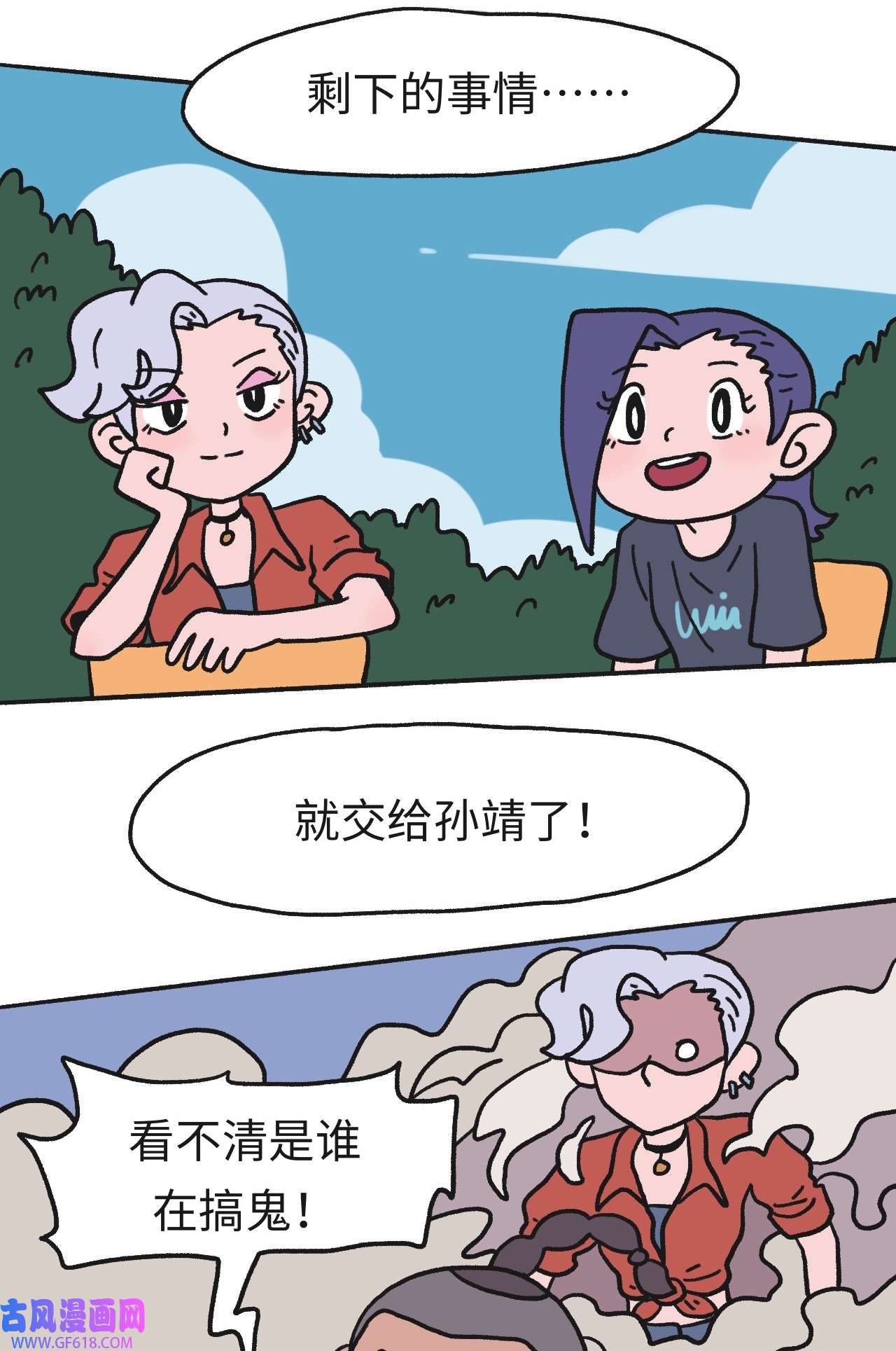 18.jpg