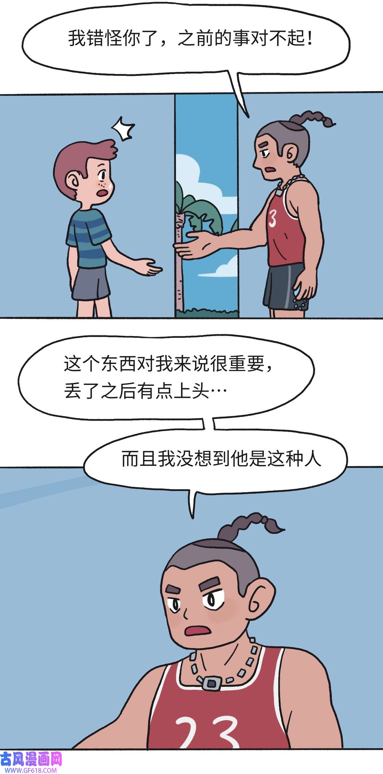 23.jpg