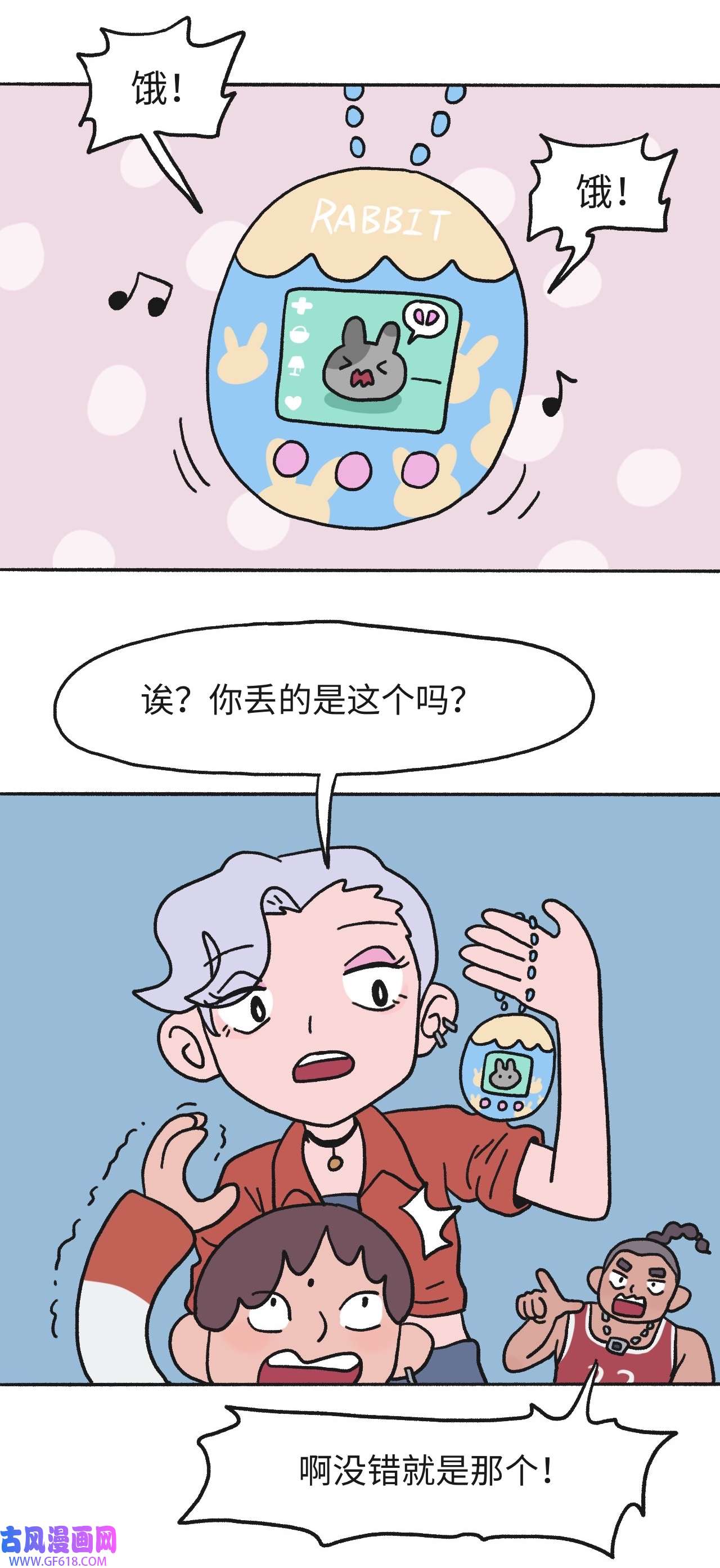 18.jpg