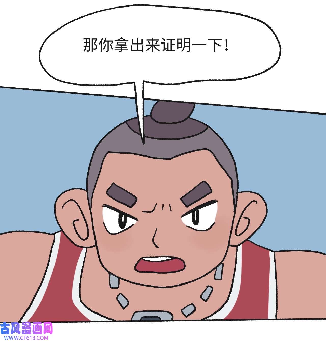 7.jpg