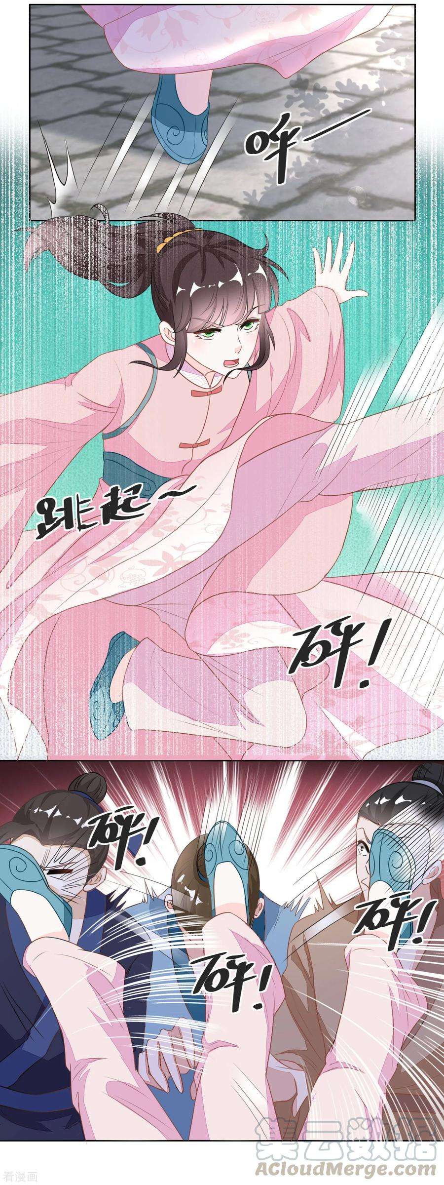 8.jpg