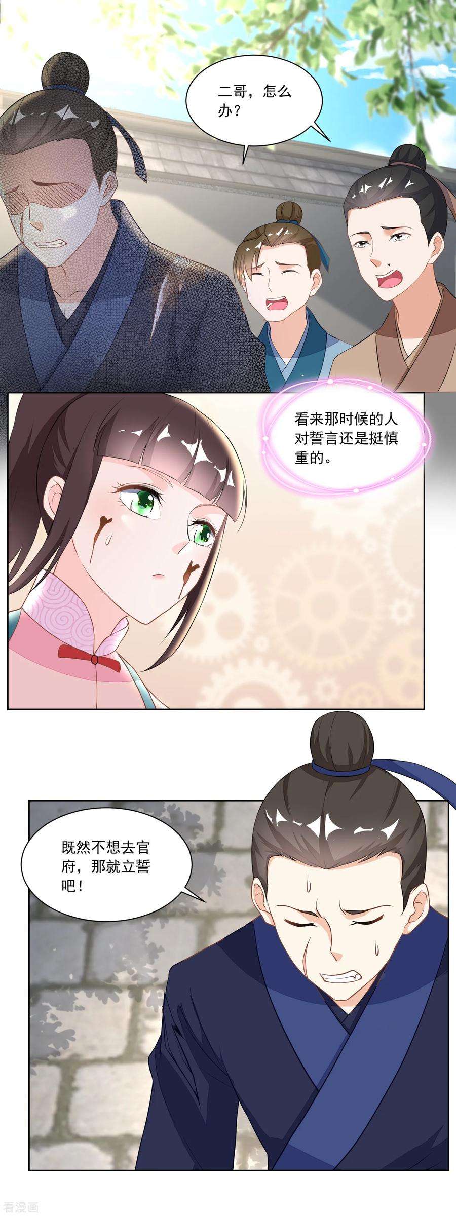 3.jpg