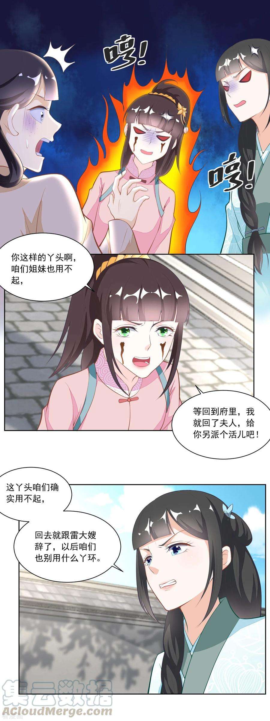 8.jpg
