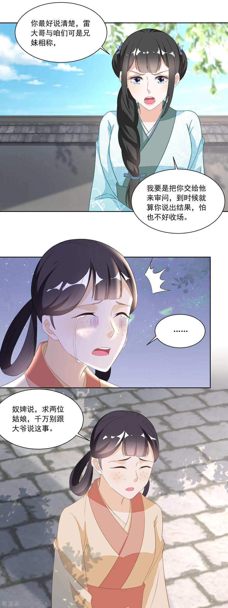 13.jpg