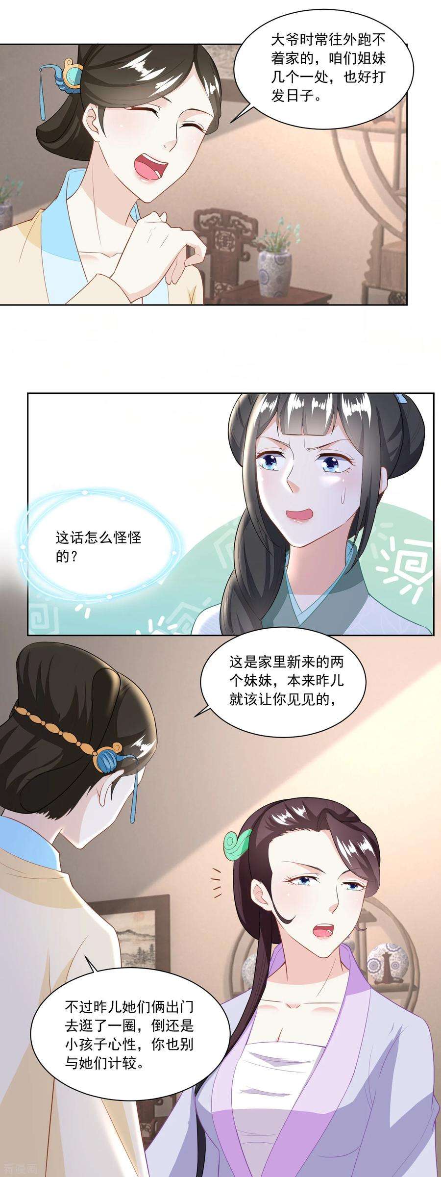 9.jpg