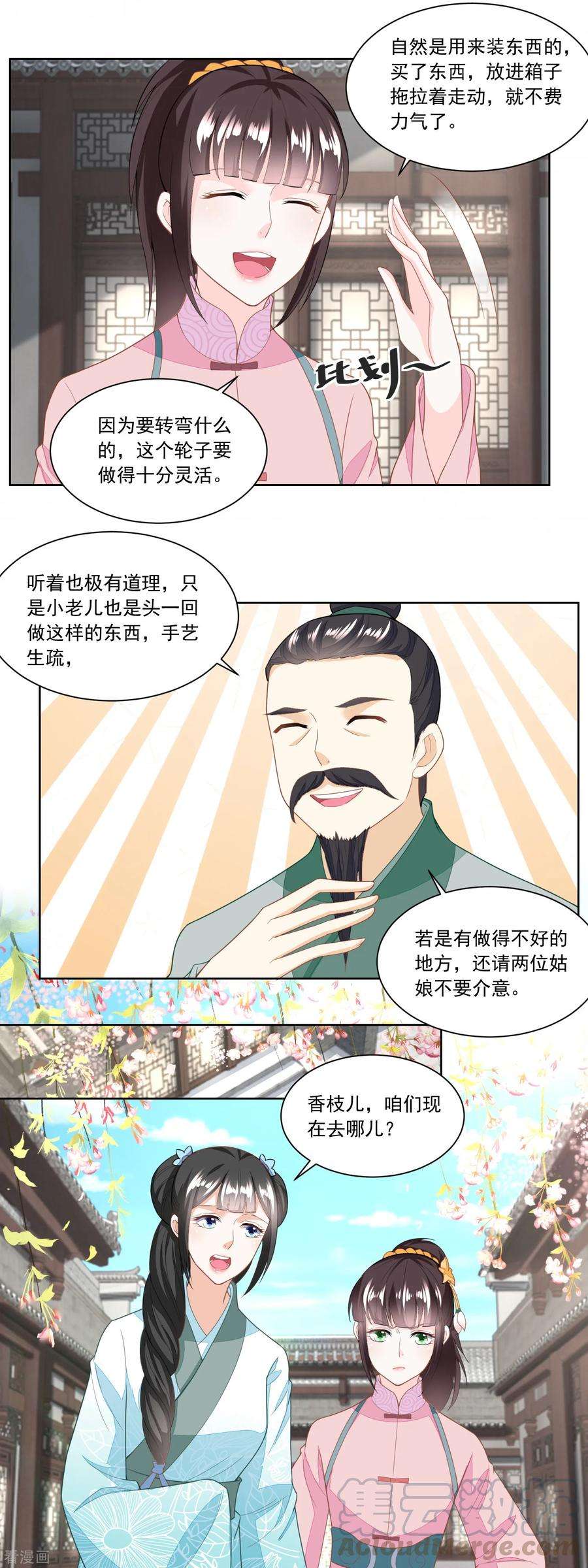 9.jpg