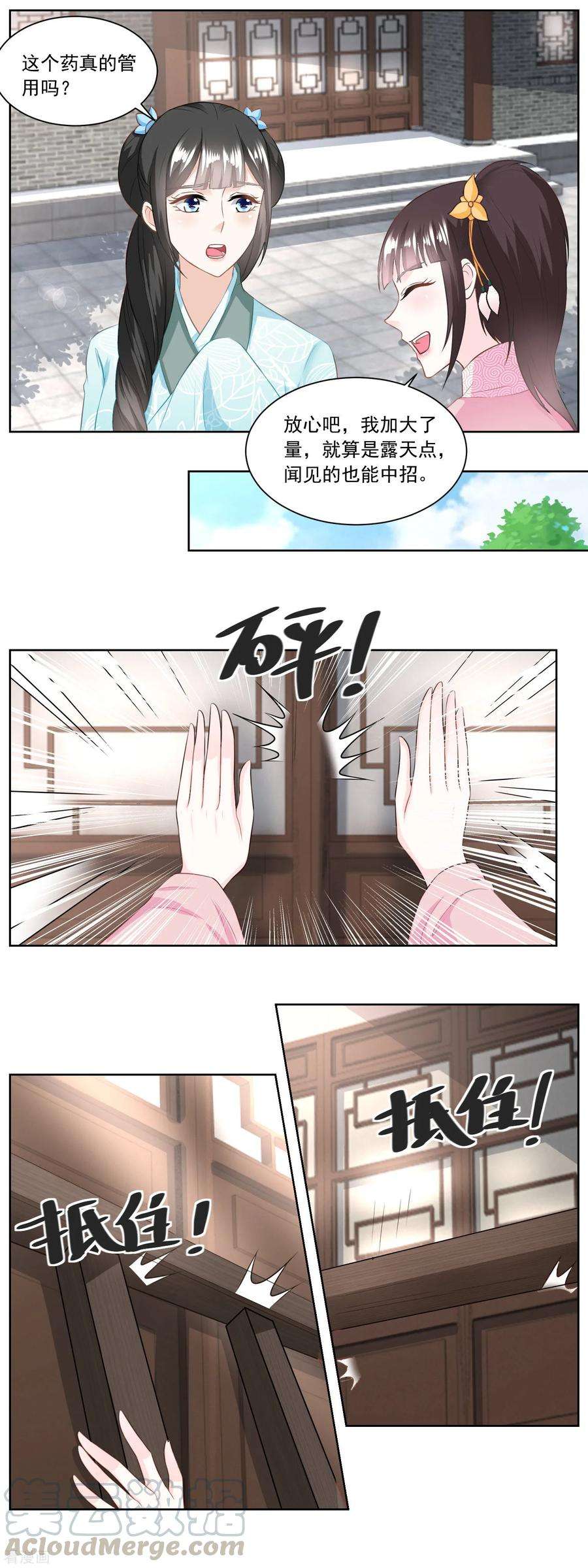 7.jpg