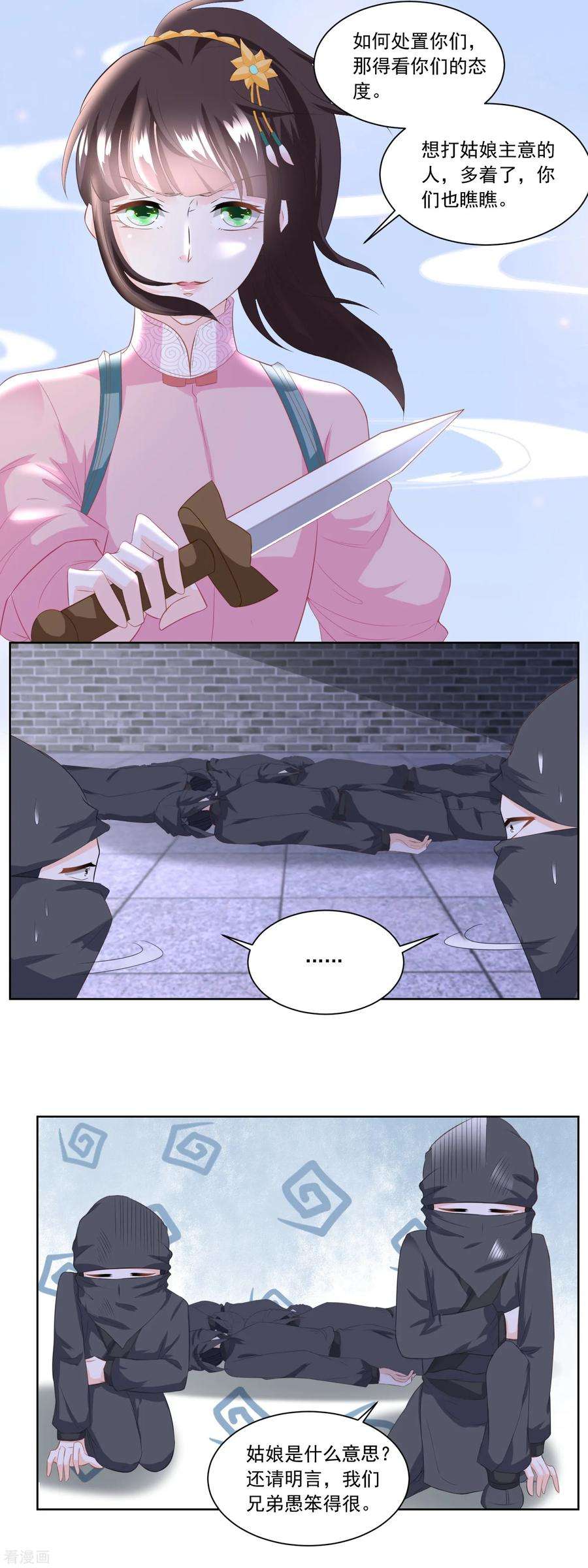 14.jpg