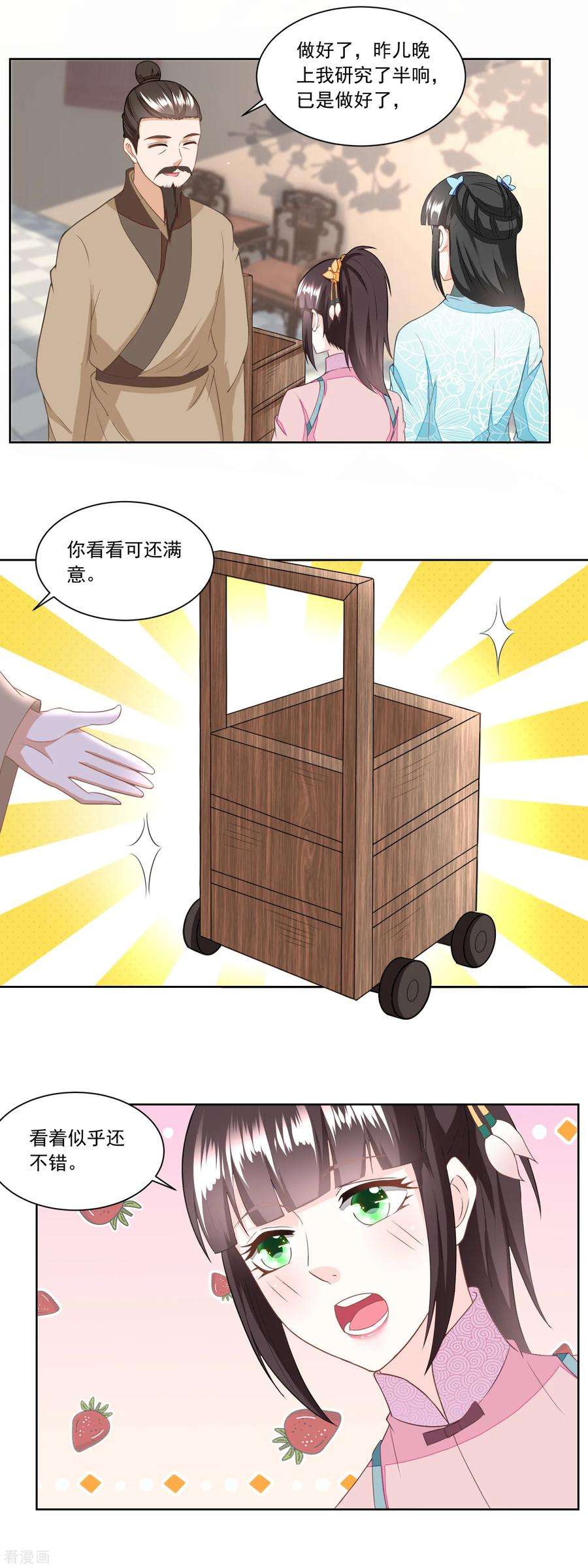 3.jpg