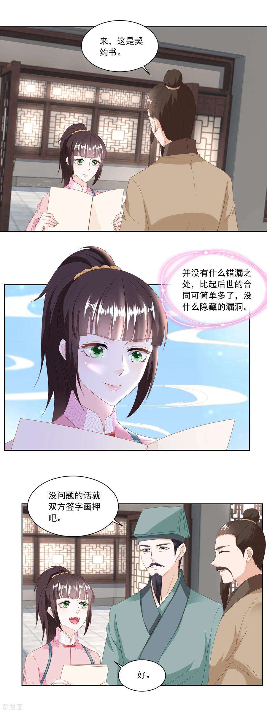 10.jpg