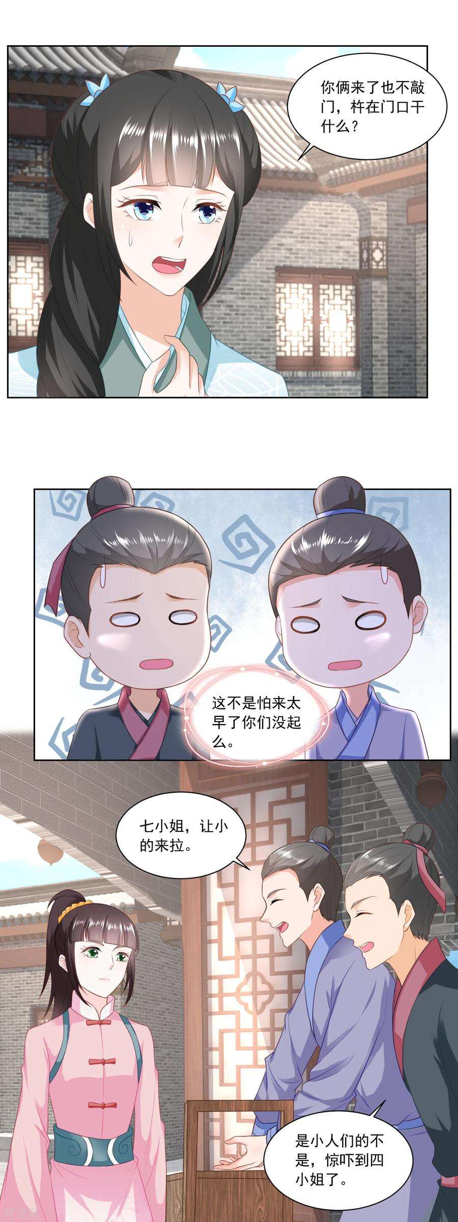 7.jpg