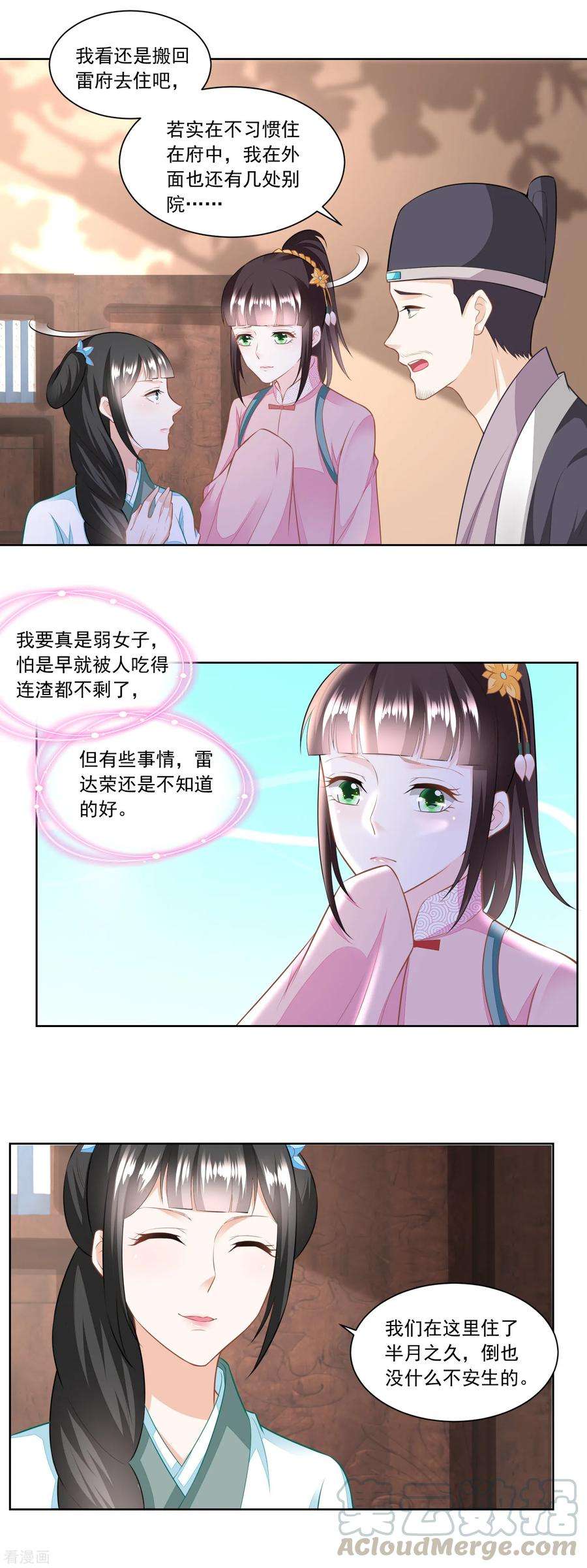 5.jpg