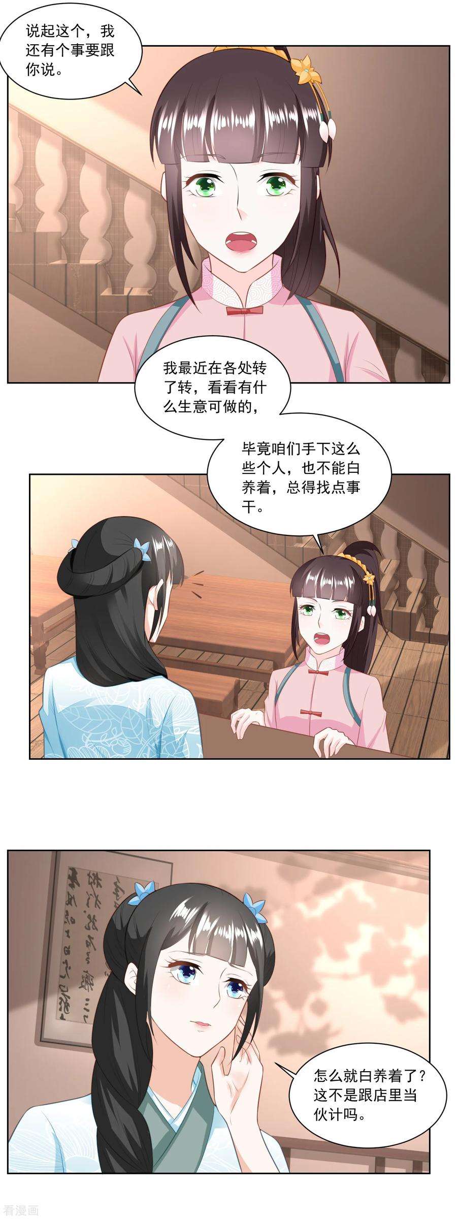 7.jpg