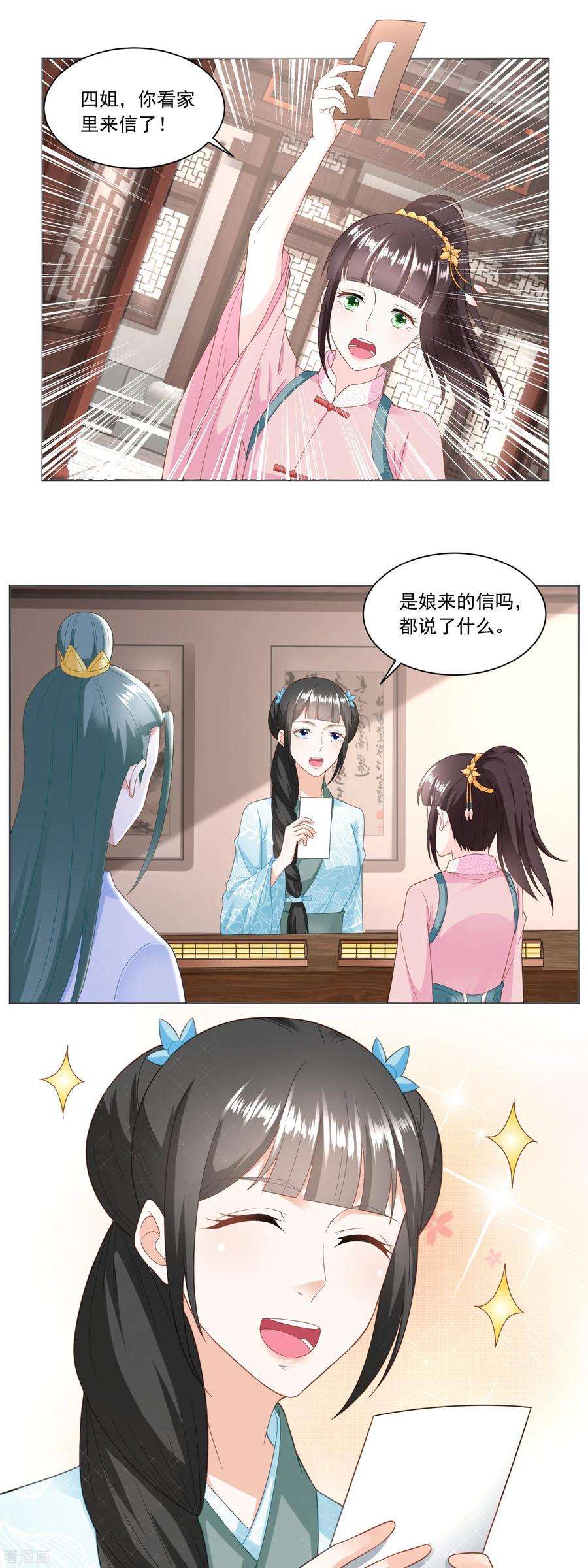 4.jpg