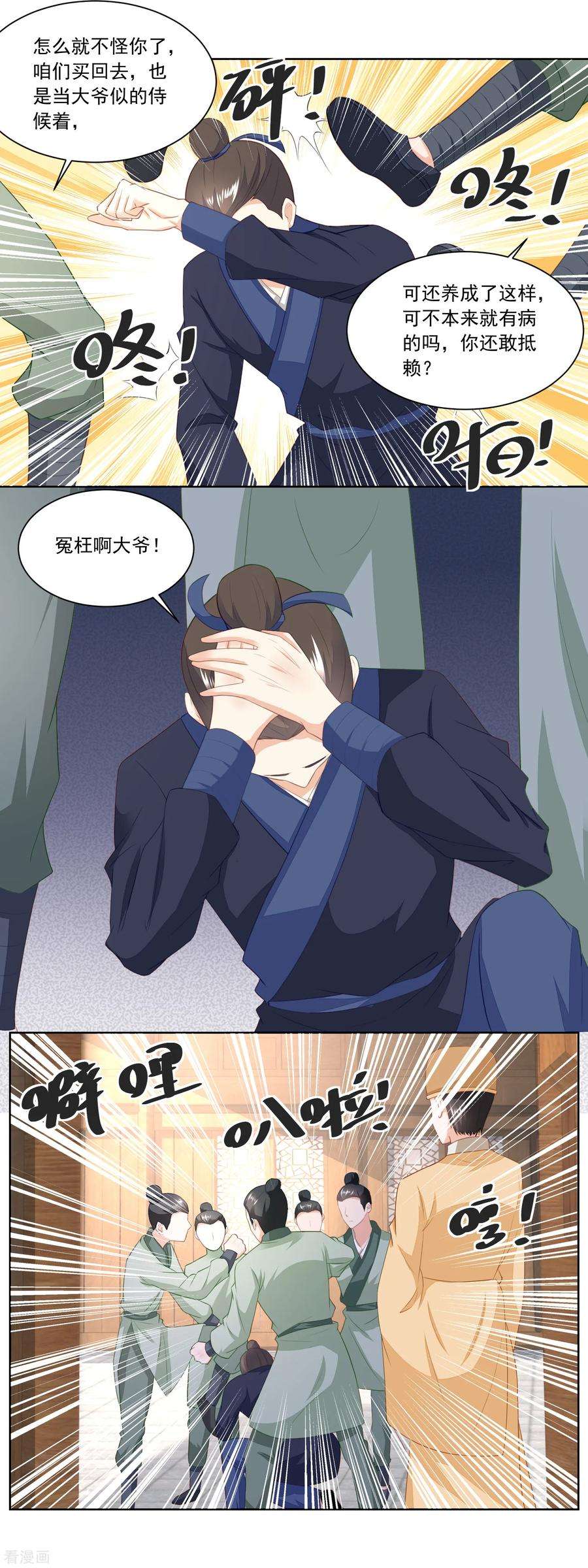 12.jpg