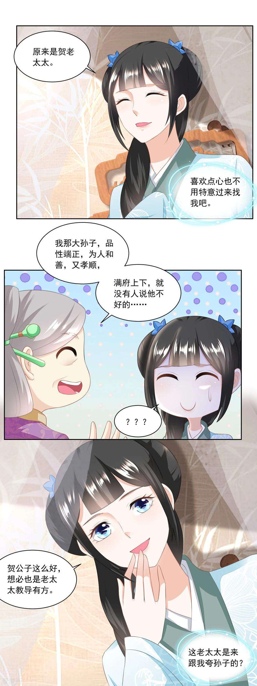 6.jpg
