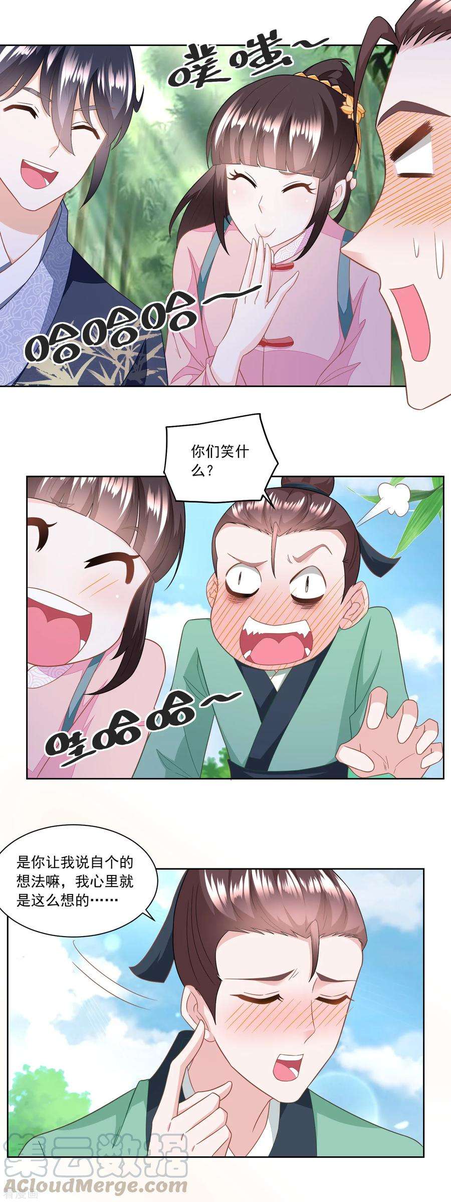 7.jpg