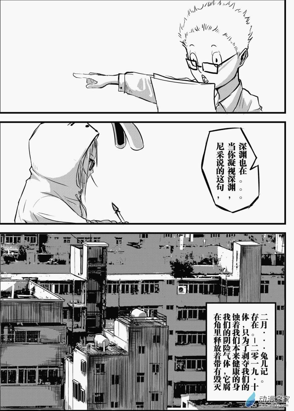 40.jpg