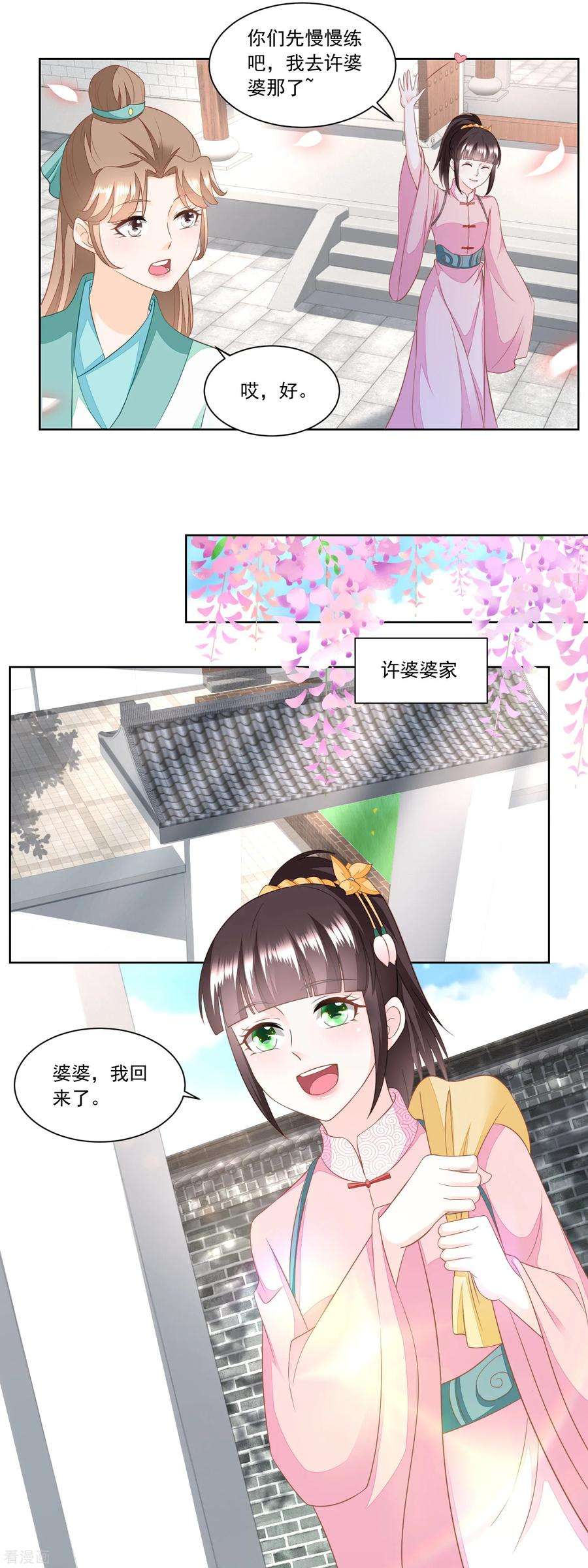 8.jpg