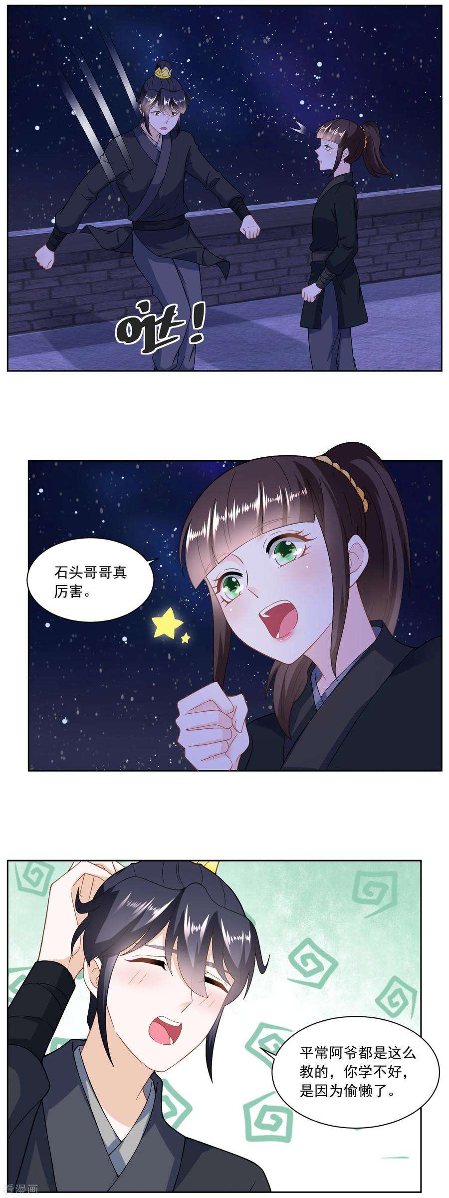 8.jpg