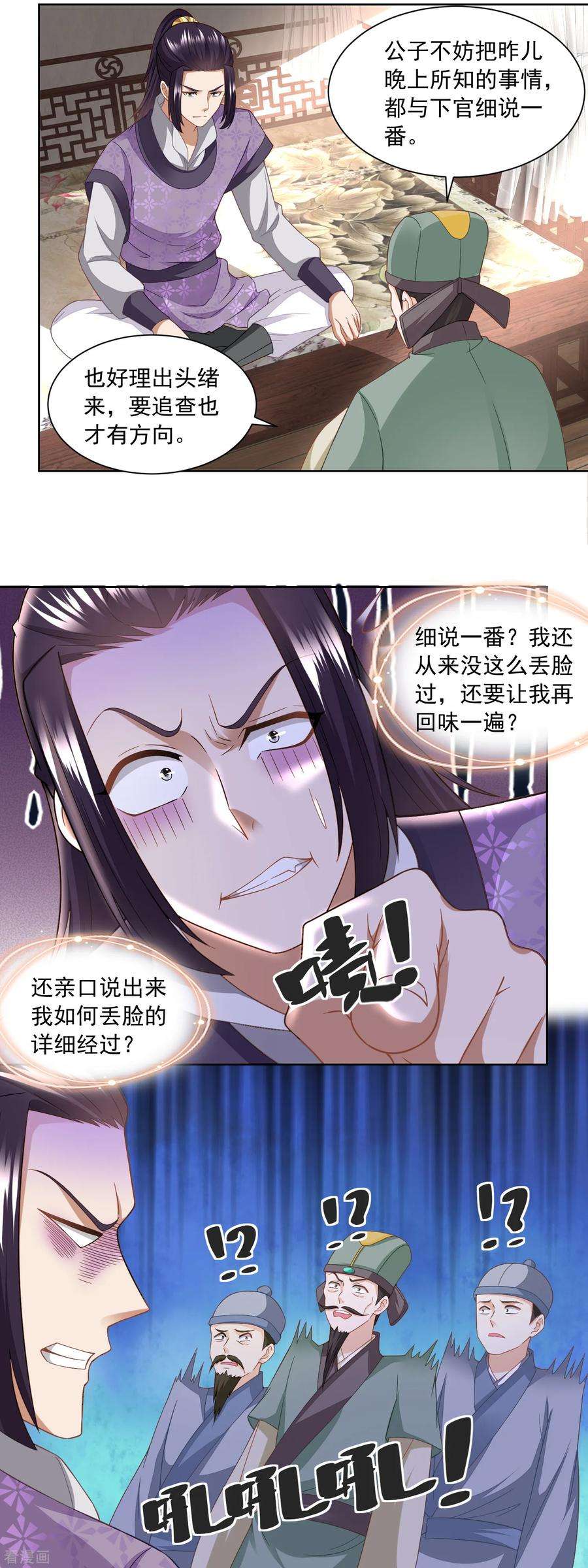 14.jpg