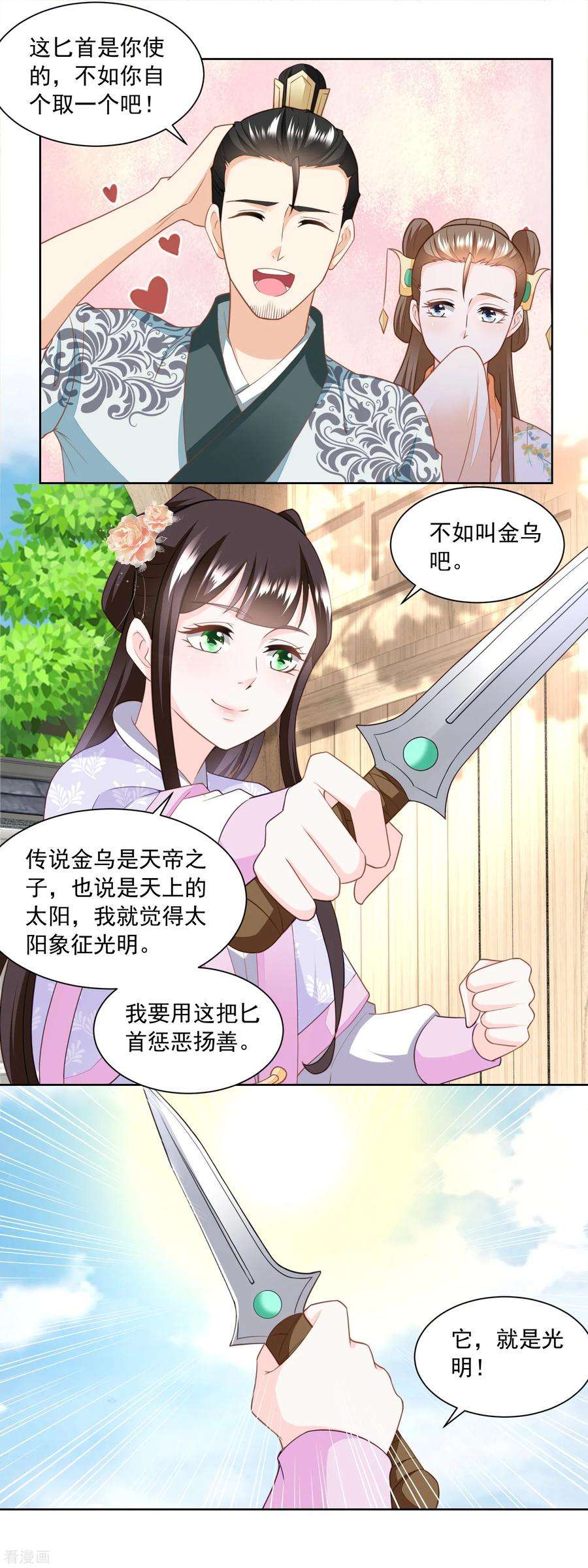 3.jpg
