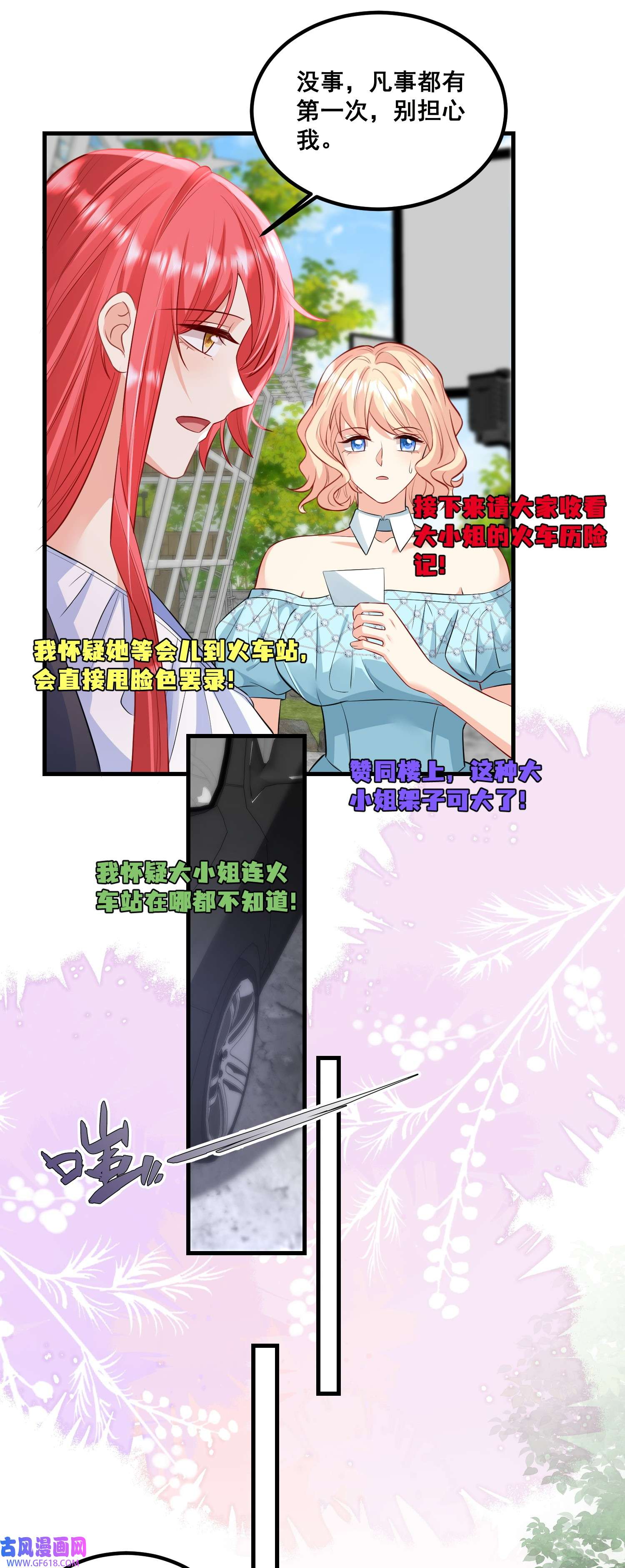 27.jpg