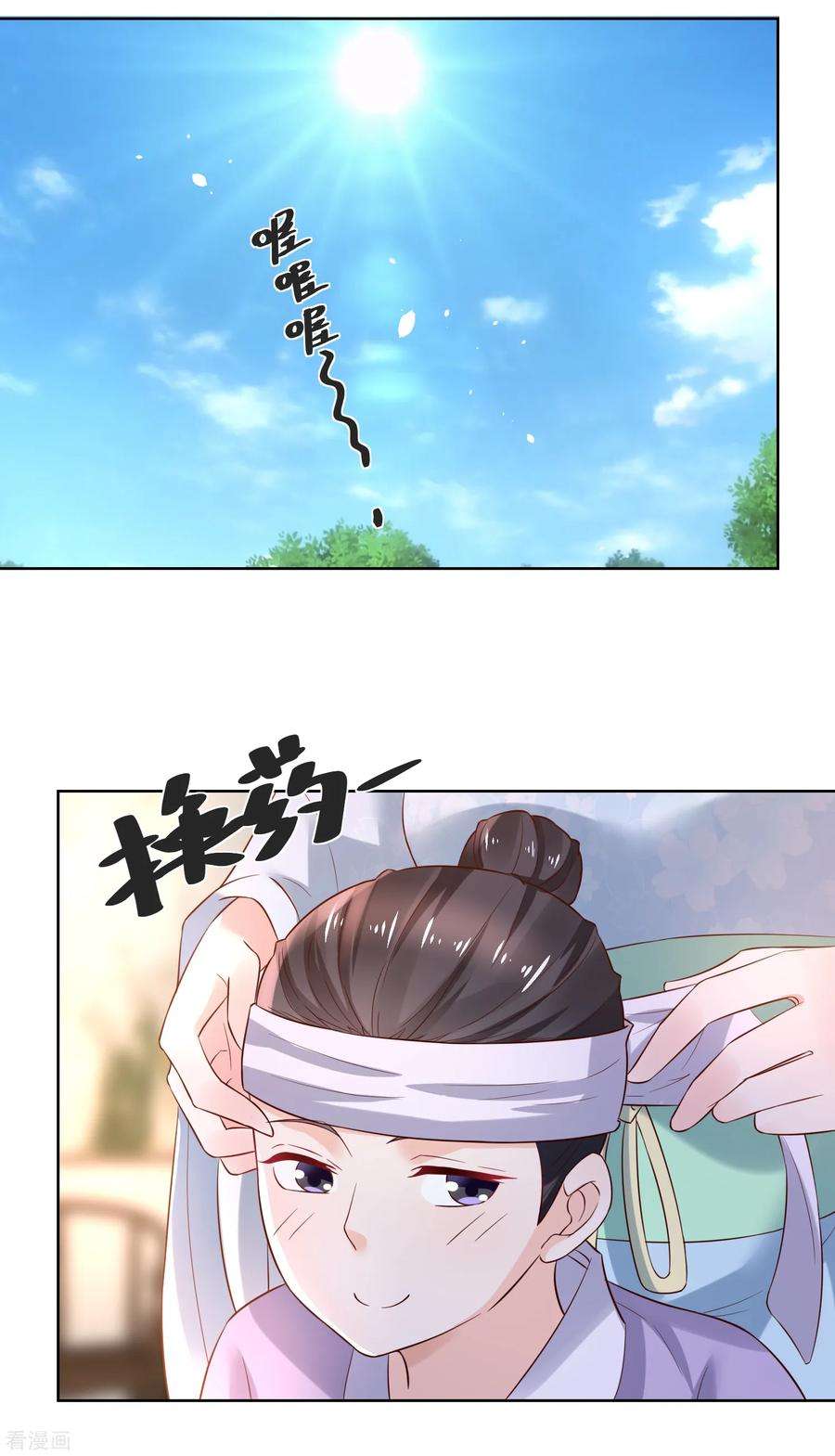 6.jpg