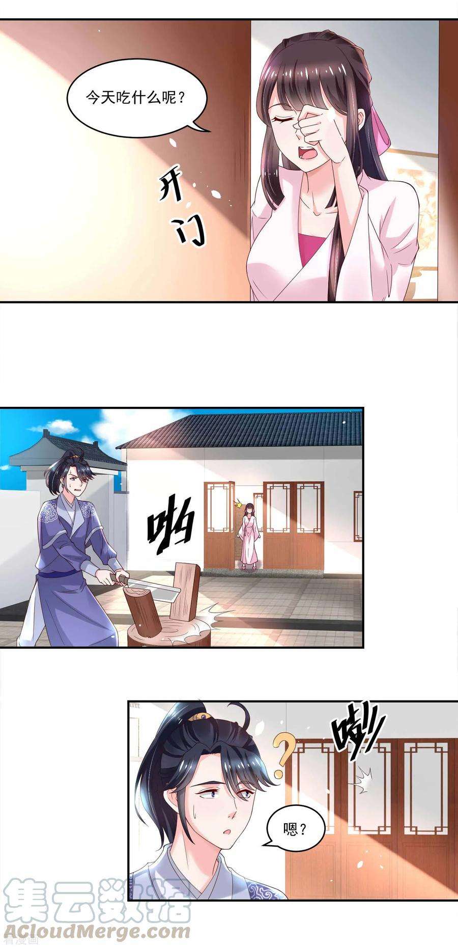 9.jpg