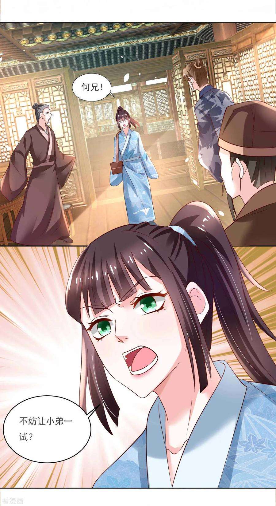 6.jpg