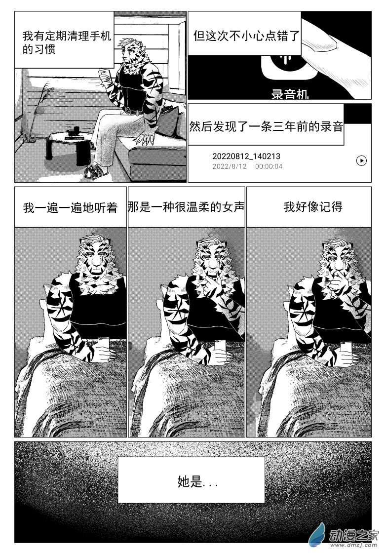 10.jpg