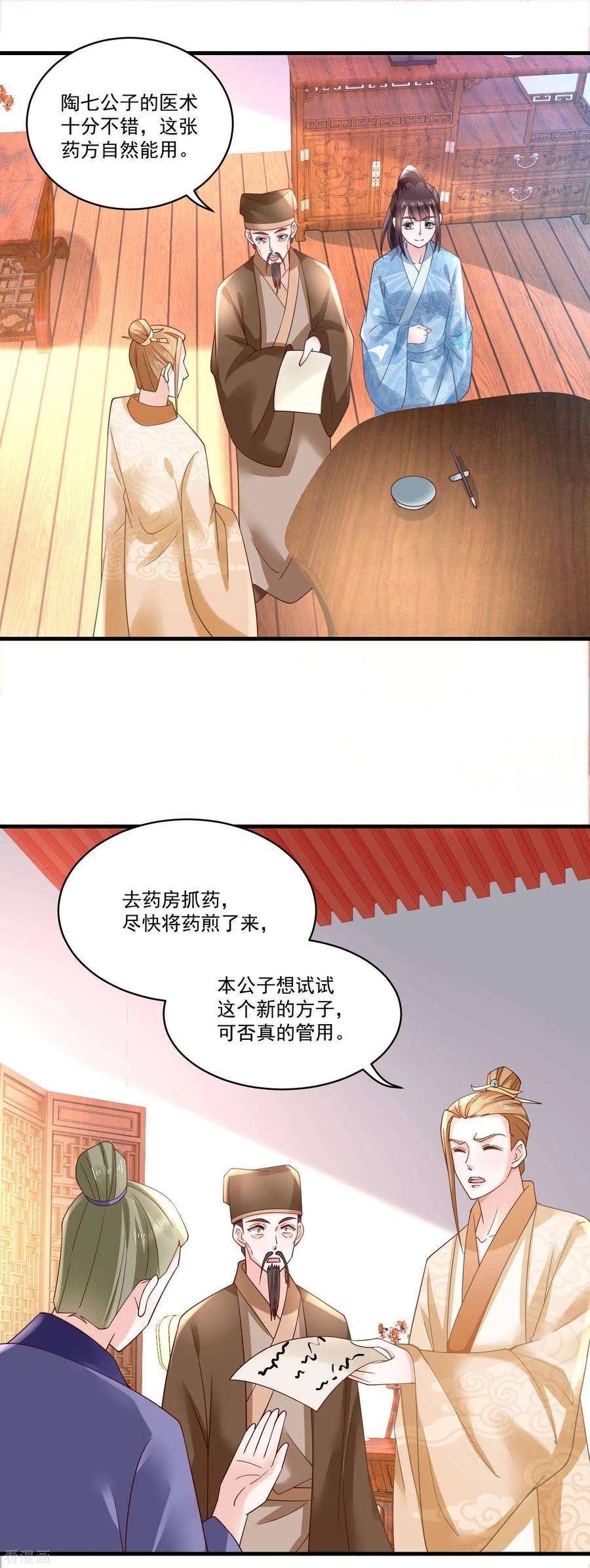 6.jpg