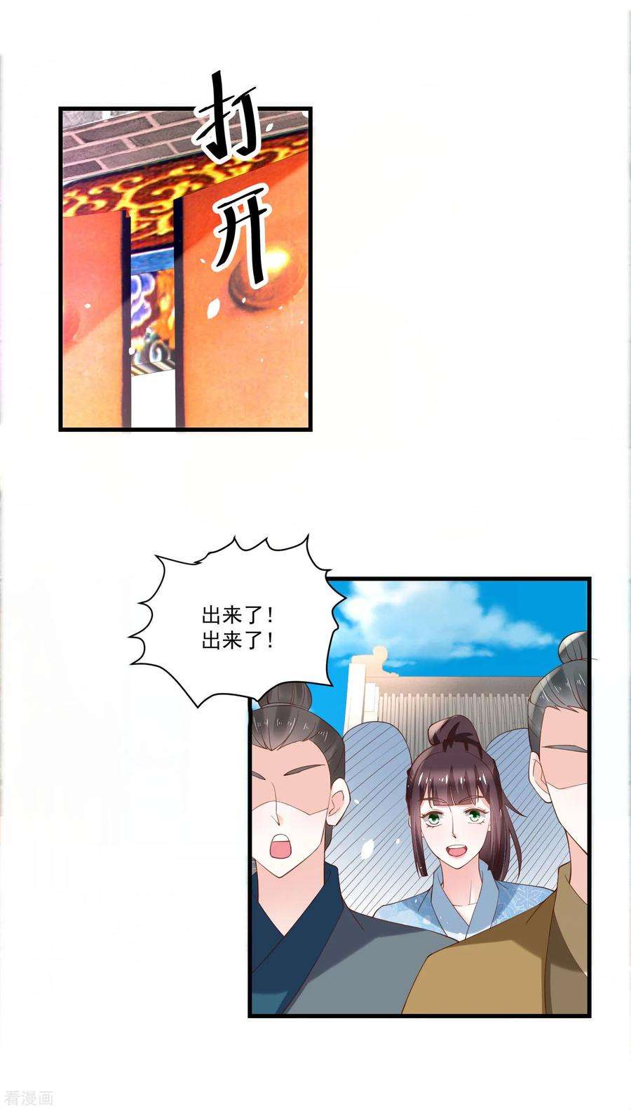 23.jpg
