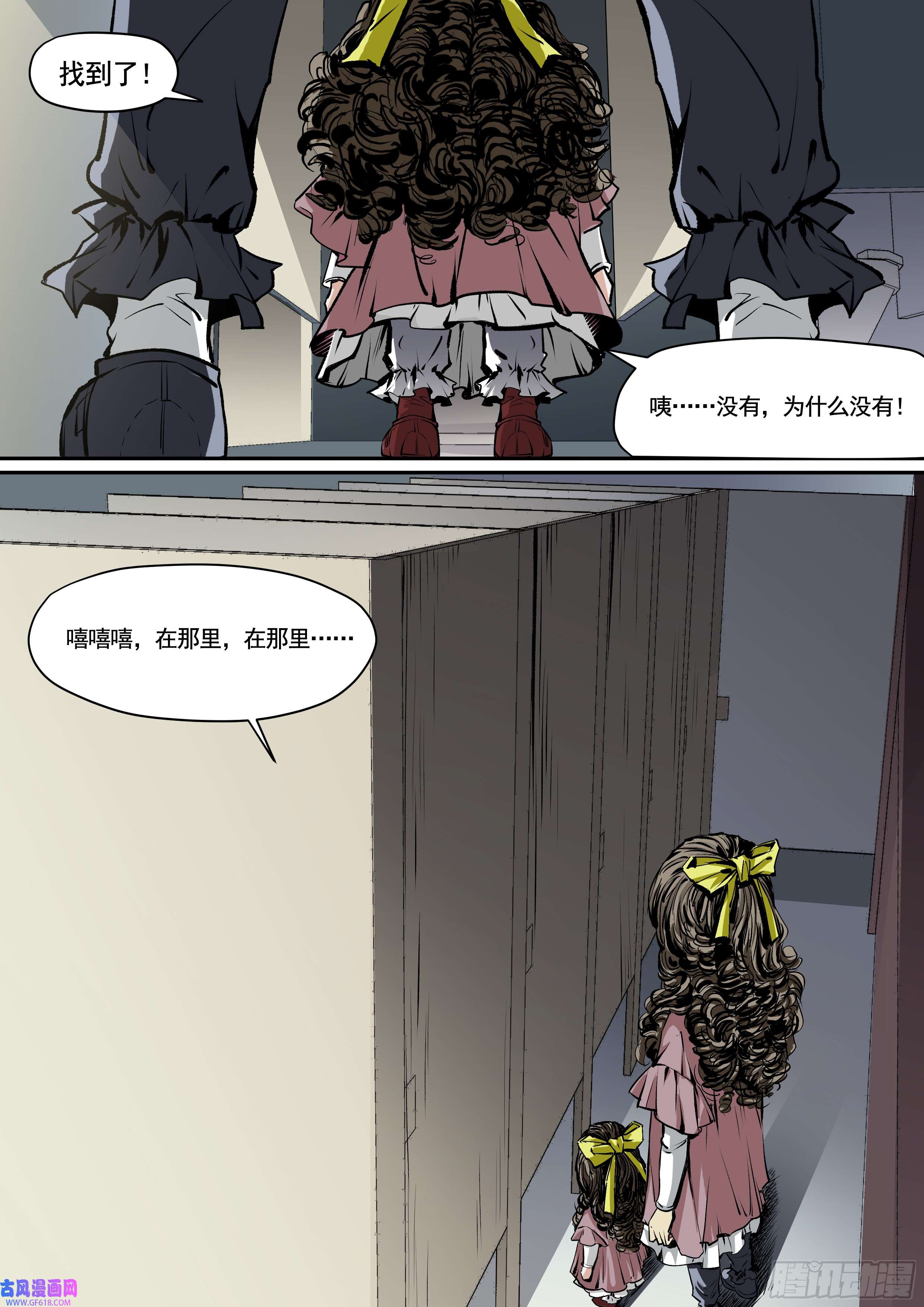 10.jpg