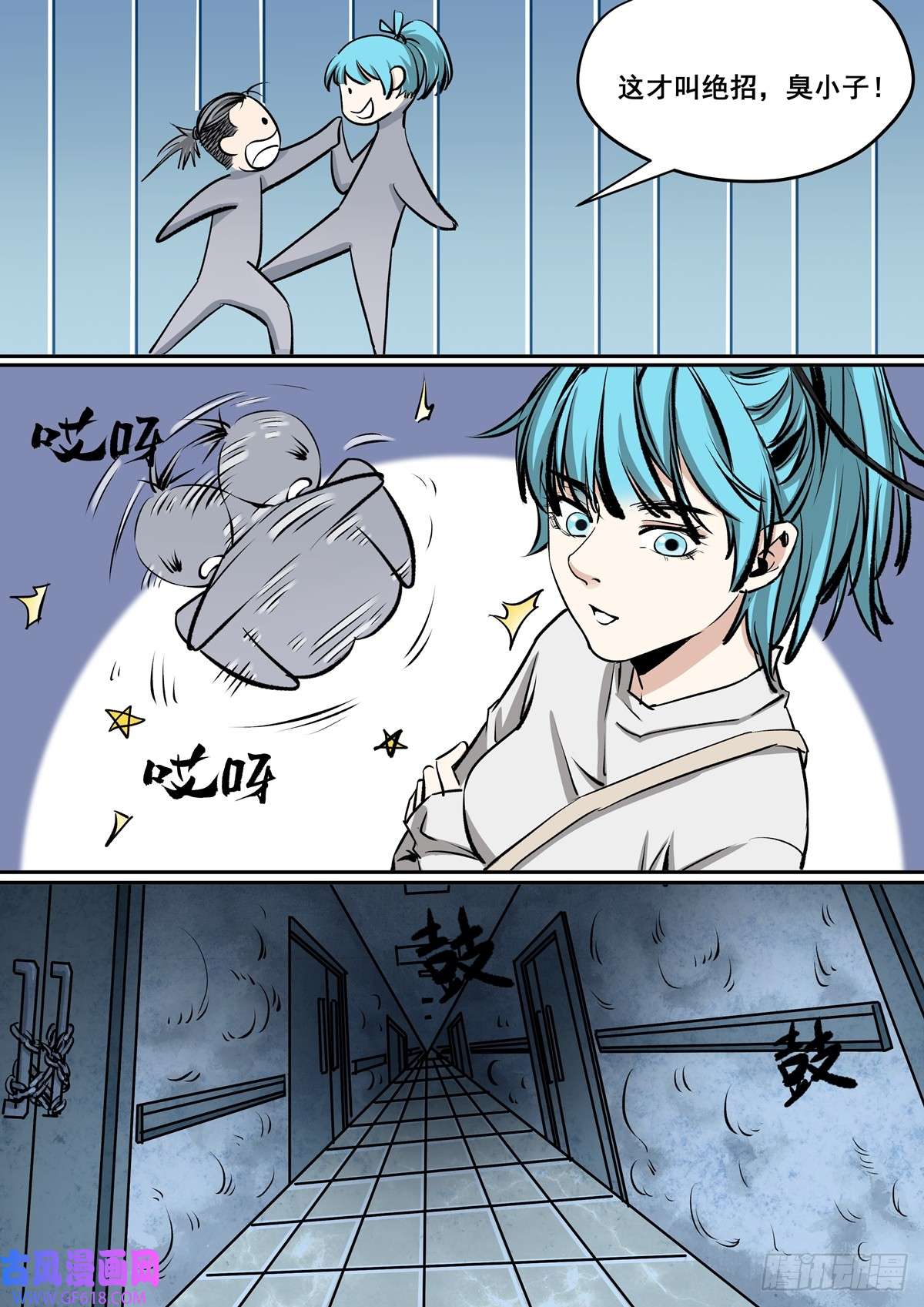 4.jpg