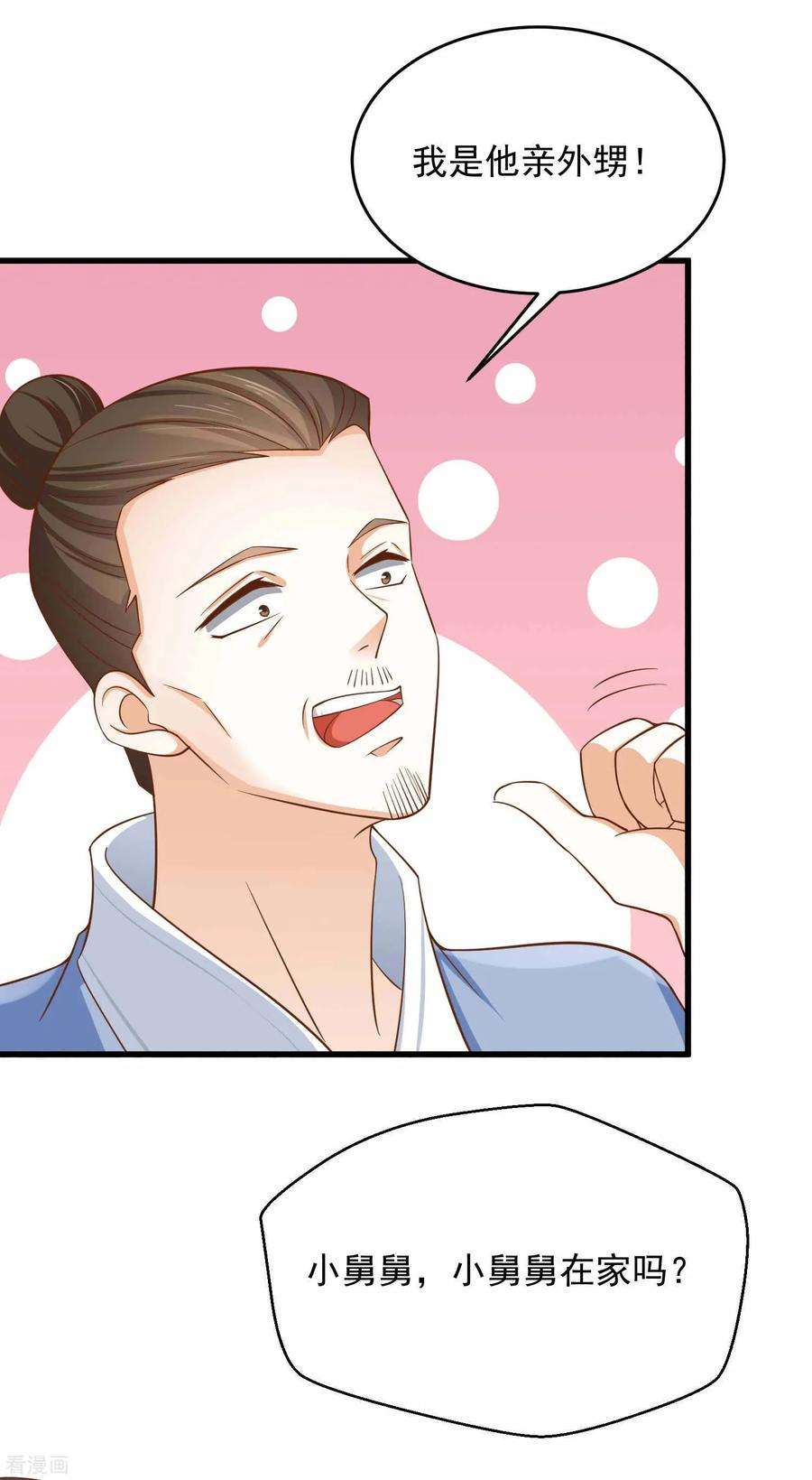 18.jpg