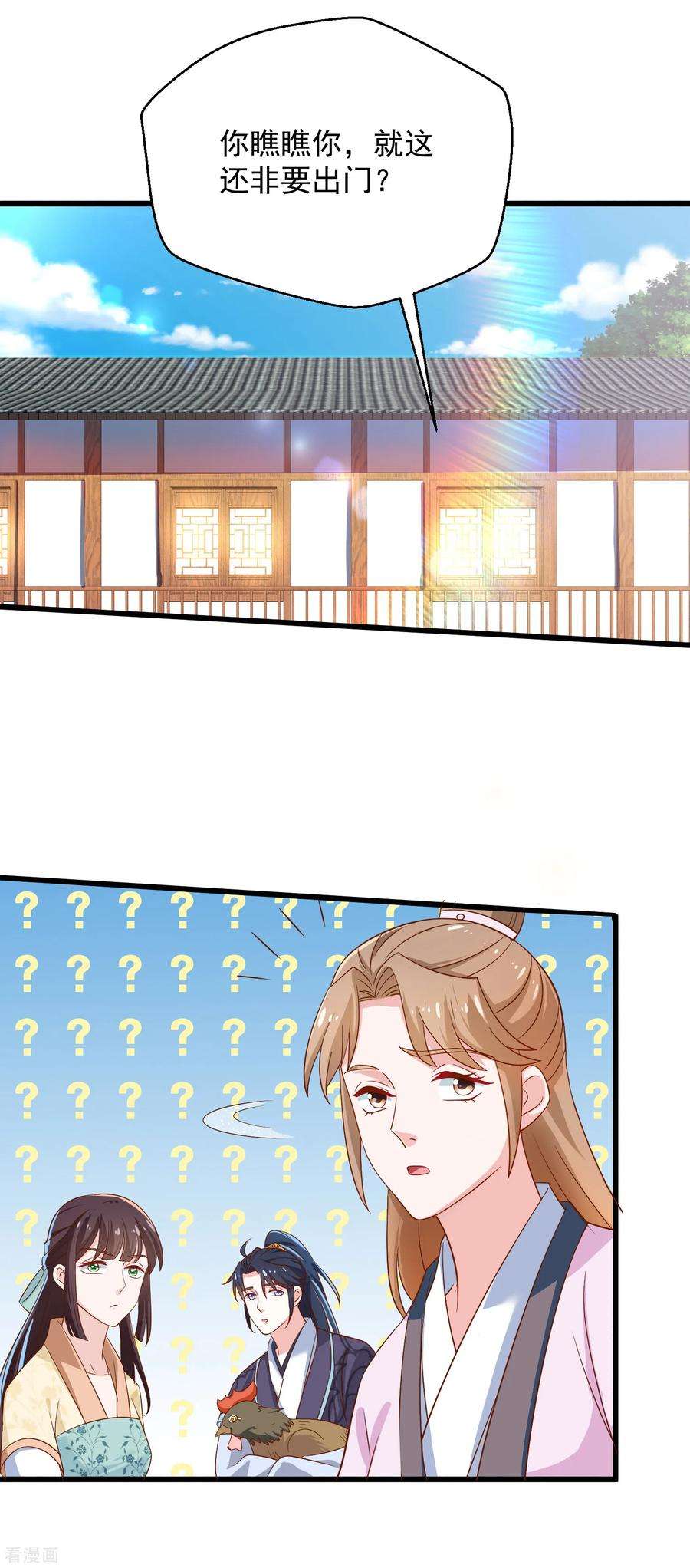 7.jpg